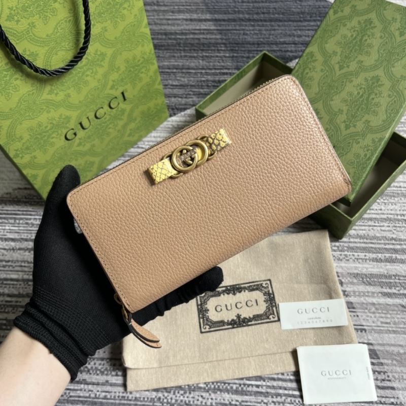 Gvc*1 purse